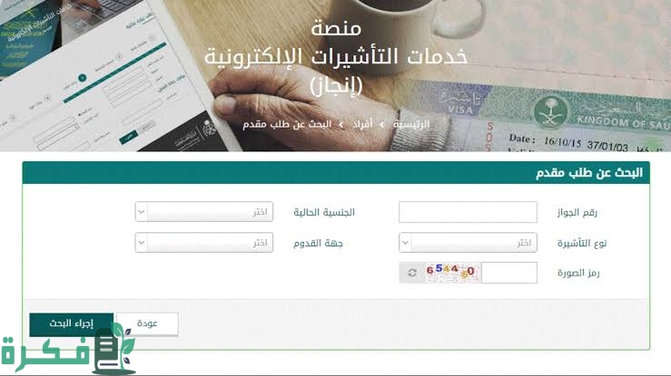 images 2022 11 30T222904.681