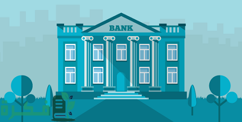 أرقام الخط الساخن لأشهر البنوك في مصر