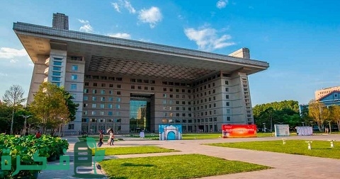 أسماء أفضل الجامعات في قارة آسيا