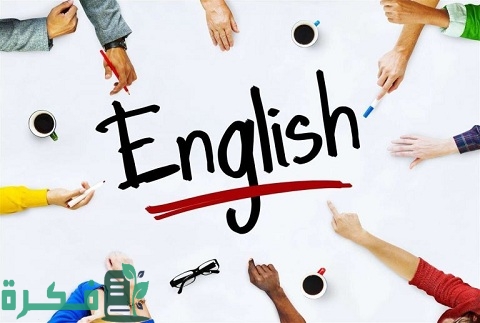 أسماء الملابس بالإنجليزي