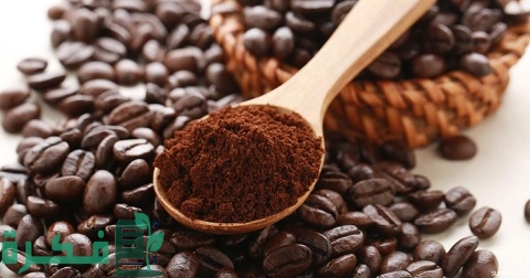 أفضل أنواع البن العربي