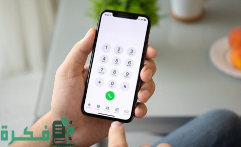 أفضل تطبيق لجهات الاتصال