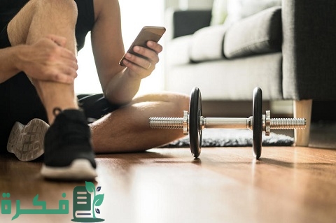 أفضل تطبيق لياقة بدنية