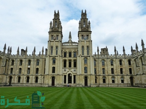 أفضل جامعات بريطانيا لدراسة القانون