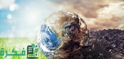 أفكار للحد من التلوث 2 أفكار للحد من التلوث