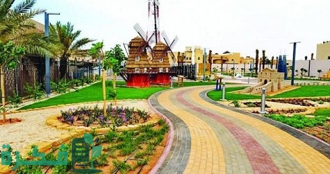 أقرب حديقة من موقعي الحالي