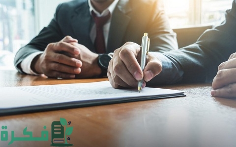 أنواع العقود في القانون المدني