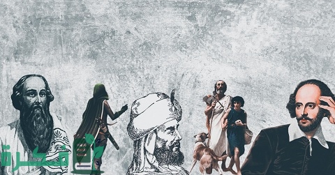 أهم الشخصيات التاريخية