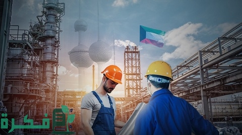 أهم المنتجات الكويتية الزراعية والصناعية