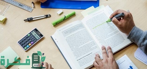 إيجابيات وسلبيات الدراسة في الخارج