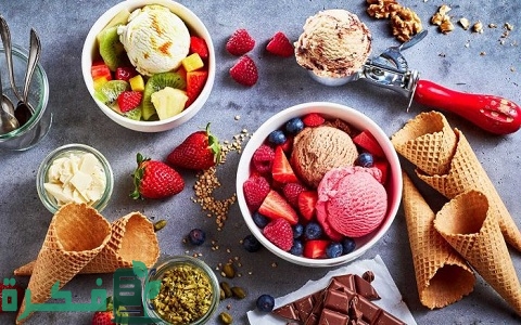 40+ أسماء مشروع آيس كريم 4 اقتراحات أسماء مشروع آيس كريم