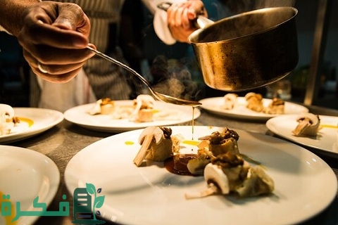 اقتراحات اسم مشروع طبخ بالعربي وبالإنجليزي