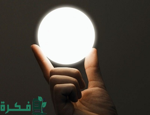 العمق الحقيقي والعمق الظاهري