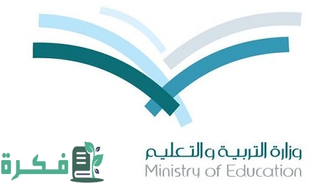 الفرق بين الدليل التنظيمي والدليل الإجرائي 4 الفرق بين الدليل التنظيمي والدليل الإجرائي