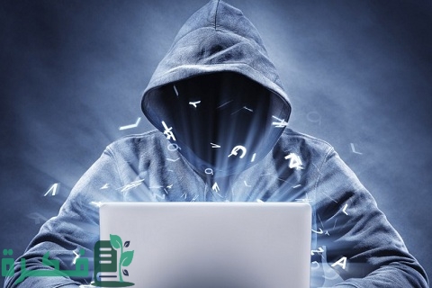 بحث عن الإرهاب الإلكتروني وطرق التصدي له