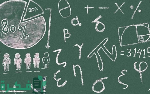 بحث عن الاحتمال المشروط‏