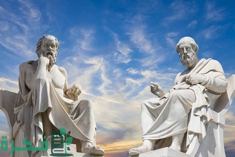 بحث عن الفلسفات الشرقية والغربية والتطبيقية