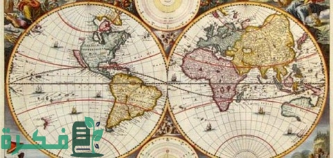 بحث عن تطور الفكر الجغرافي كامل 5 بحث عن تطور الفكر الجغرافي