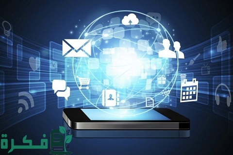 بحث عن تقنيات وبرمجة الأجهزة الذكية