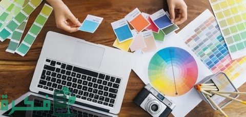 بحث عن معنى التصميم