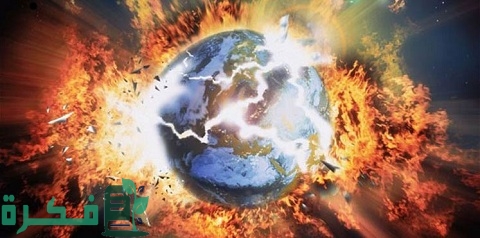 بحث عن يوم البعث