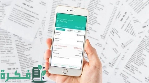 تتبع النفقات الشخصية عبر التطبيقات الموثوقة 2 تتبع النفقات الشخصية عبر التطبيقات الموثوقة وبعض الطرق الأخرى