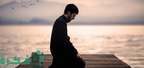 تحضير درس فقه العبادات الصلاة الزكاة الصيام 4 تحضير درس فقه العبادات الصلاة الزكاة الصيام