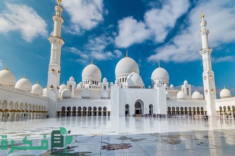 تحميل تطبيق مساجدي لمعرفة أقرب مسجد من موقعك