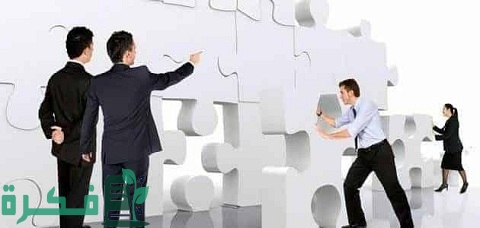 تحميل تقرير تدريب تعاوني جاهز