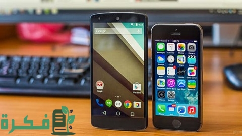 تطبيقات يجب أن تكون في هاتفك