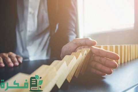 تعريف حدود البحث