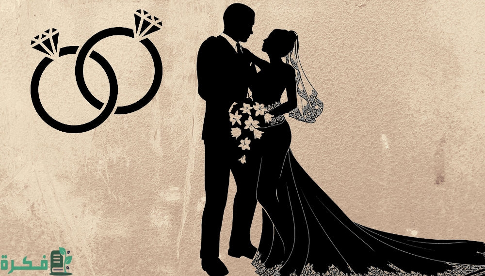 تفسير حلم زواج الارملة