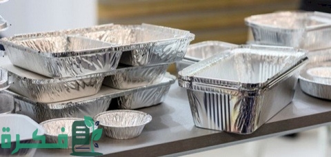 دراسة جدوى مشروع تصنيع أطباق الفويل