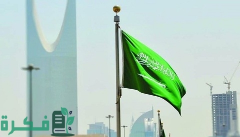 رسوم استخراج رخصة عمل بغرض الخروج النهائي 5 رسوم استخراج رخصة عمل بغرض الخروج النهائي