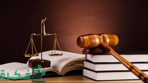 صيغة توكيل خاص بالميراث