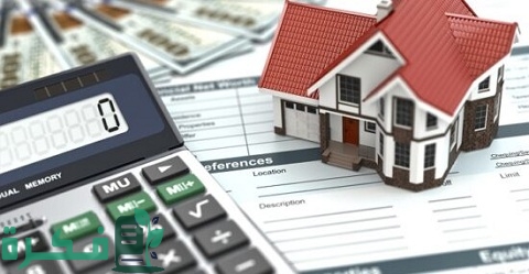 ضريبة القيمة المضافة العقار على البائع أو المشتري