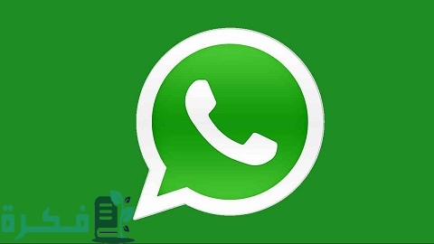 شرح خطوات ارسال فيديو طويل في الواتس اب للايفون والاندرويد 9 طريقة إرسال فيديو طويل في الواتس اب للايفون والاندرويد