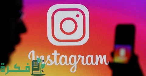 طريقة تبنيد حساب انستقرام نهائيًا