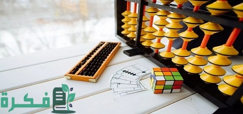 طريقة تراكتنبيرج للحساب