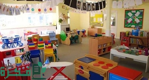 طريقة ترتيب الأركان في رياض الأطفال