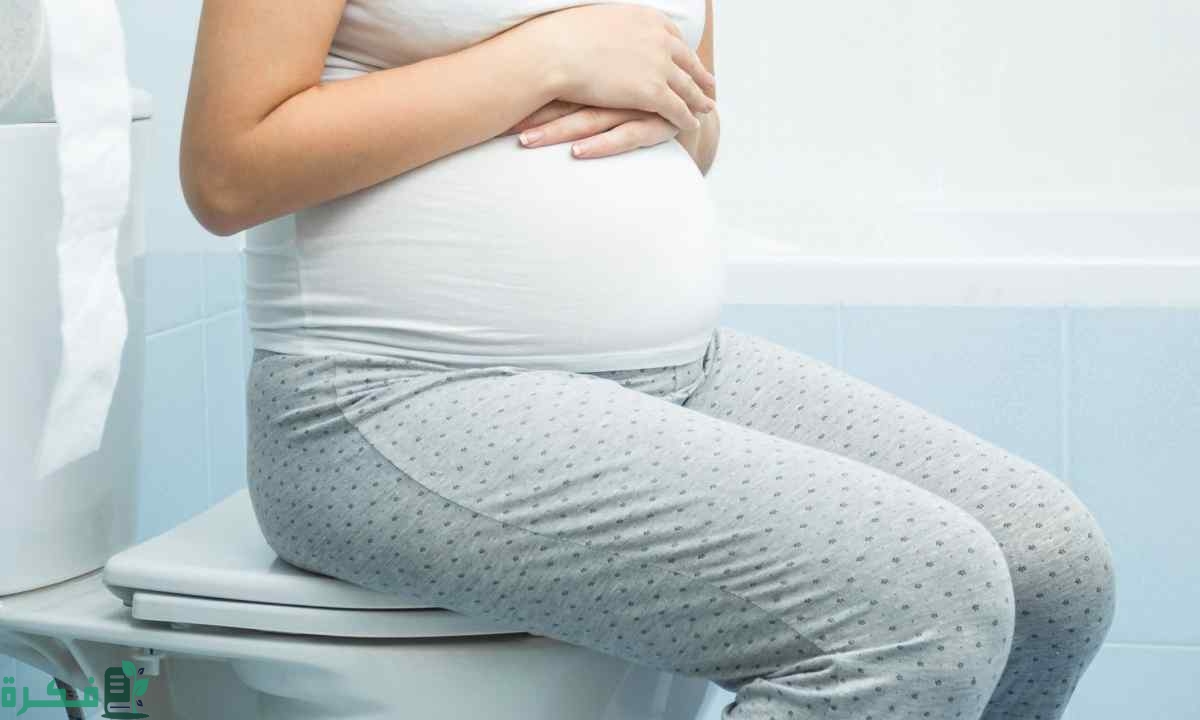 هل الاسهال عند الحامل في الشهر الثامن خطير 13 اسباب الاسهال عند المرأة الحامل