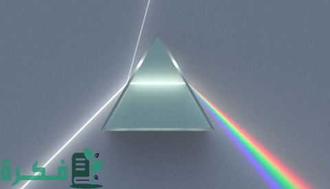 كيف تتكون ألوان الطيف