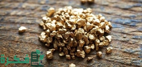 شرح خطوات استخراج الذهب من الرمل 2 كيفية استخراج الذهب من الرمل