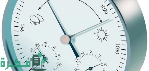 ما هو جهاز قياس الضغط الجوي