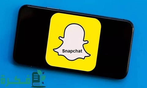 كيف أسوي  ستريك streak على سناب شات