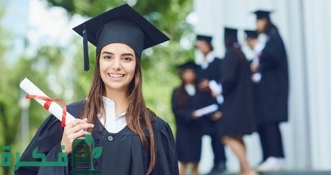 ما هي الدكتوراه الفخرية