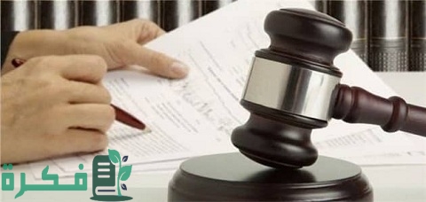 ما هي صلاحيات التوكيل العام