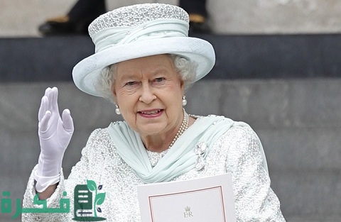 ما هي صلاحيات ملكة بريطانيا