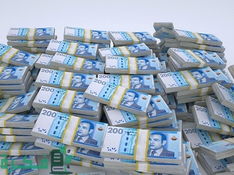 ما هي عملة المغرب