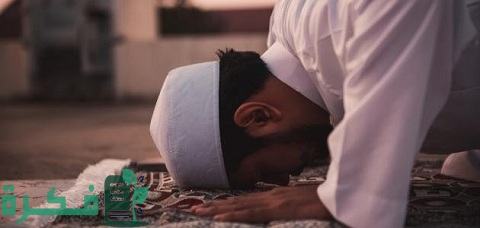 متى وقت صلاة الضحى بالساعة